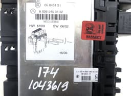 MERCEDES-BENZ 05045139 05045135 05045131 Fuse box MERCEDES-BENZ SL-CLASS (R230) (2001-2012) — thumbnail 4