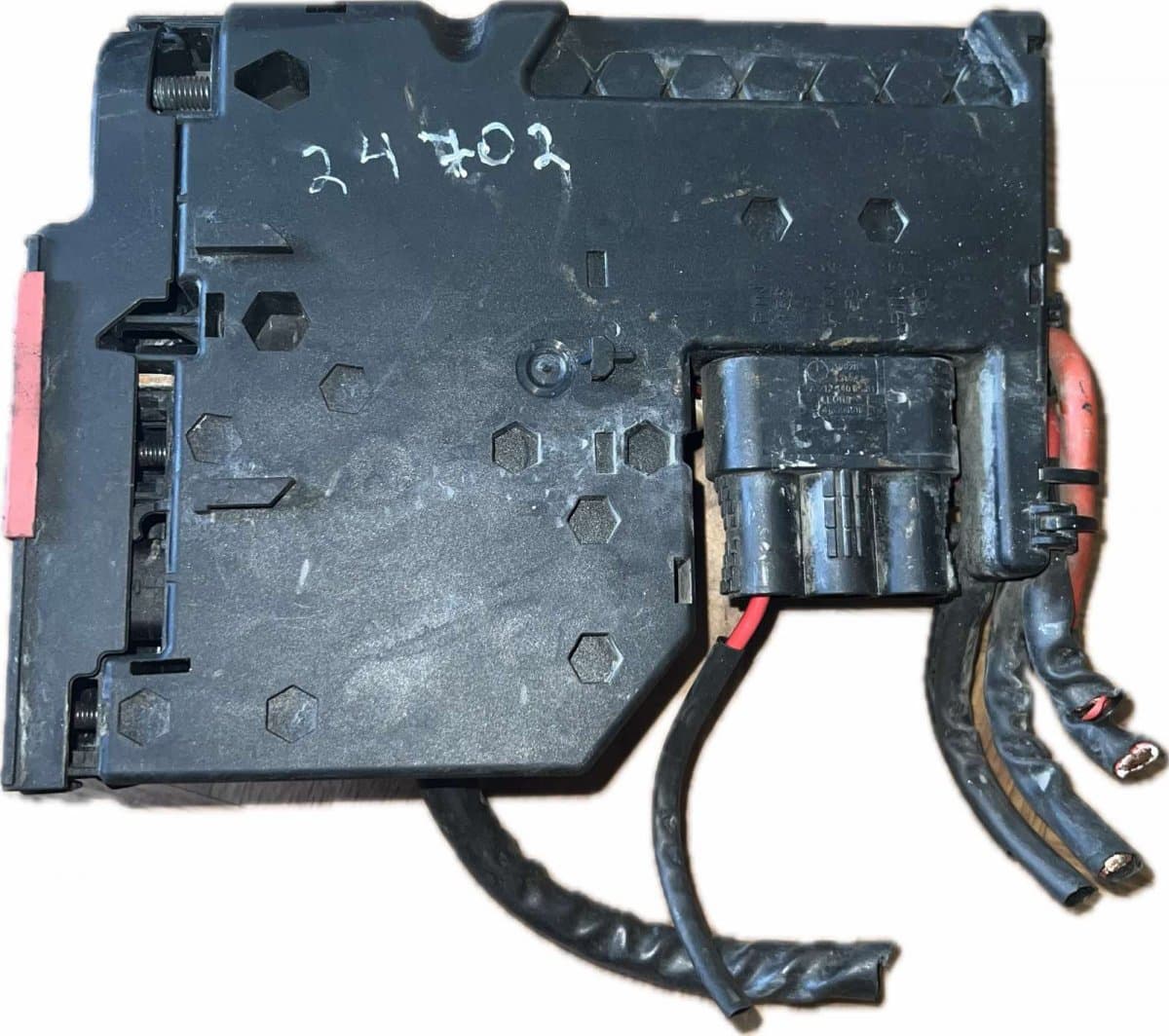 MERCEDES-BENZ A2075400640 Fuse box MERCEDES-BENZ C-CLASS (W204) (2007-2013)