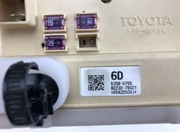 LEXUS 8273078021 Fuse box LEXUS NX I (AZ10) (2014-2021) — thumbnail 3