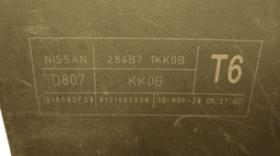 NISSAN Fuse box NISSAN JUKE I (F15) (2010-2019) — thumbnail 5