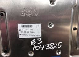 MERCEDES-BENZ 05022169 05022154 05022156 Fuse box MERCEDES-BENZ S-CLASS (W221) (2005-2013) — thumbnail 3