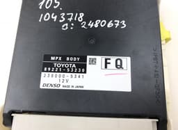 LEXUS 8922153230 Fuse box LEXUS IS III (XE30) (2013-) — thumbnail 2