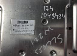 MERCEDES-BENZ 05022169 05022154 05022156 Fuse box MERCEDES-BENZ S-CLASS (W221) (2005-2013) — thumbnail 3