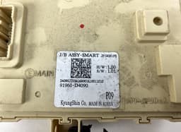 KIA 91960D4090 Fuse box KIA OPTIMA IV (JF) (2015-2020) — thumbnail 3