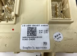 KIA 91960D4090 Fuse box KIA OPTIMA IV (JF) (2015-2020) — thumbnail 5