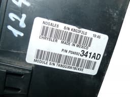 JEEP Fuse box JEEP COMPASS I (PK) (2006-2016) — thumbnail 4