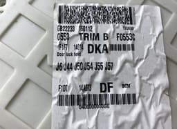 FORD 2506087 Fuse box FORD FOCUS III (2010-2018) — thumbnail 5