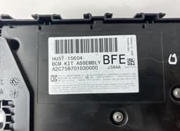 FORD 2259833 Fuse box FORD GALAXY III (CD4, CK) (2015-2023) — thumbnail 4
