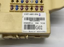 KIA 954002P111 Fuse box KIA SORENTO II (XM) (2009-2015) — thumbnail 3