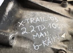 NISSAN Gearbox NISSAN X-TRAIL I (T30) (2001-2007) — thumbnail 5