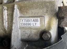 SUBARU Gearbox SUBARU LEGACY IV / Outback (2003-2009) — thumbnail 5