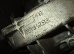 OPEL Gearbox OPEL INSIGNIA A (G09) (2008-2017) — thumbnail 5