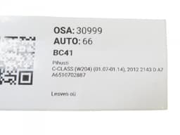 MERCEDES-BENZ A6510702887 Fuel Injector MERCEDES-BENZ C-CLASS (W204) (2007-2013) — thumbnail 3