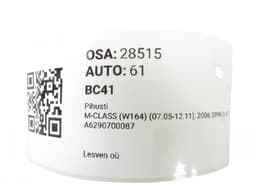 MERCEDES-BENZ A6290700287 Fuel Injector MERCEDES-BENZ ML-CLASS (W164) (2005-2011) — thumbnail 4