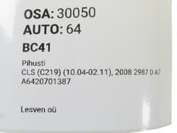 MERCEDES-BENZ A6420701387 A6420700587 A6420701987 A6420701387 Fuel Injector MERCEDES-BENZ CLS (C219) (2004-2010) — thumbnail 3
