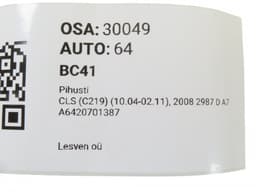 MERCEDES-BENZ A6420701387 A6420701987 A6420700587 A6420701387 Fuel Injector MERCEDES-BENZ CLS (C219) (2004-2010) — thumbnail 3