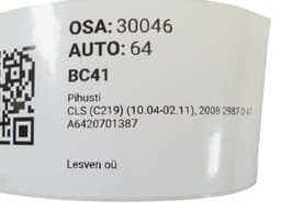 MERCEDES-BENZ A6420701387 A6420700587 A6420701987 Fuel Injector MERCEDES-BENZ CLS (C219) (2004-2010) — thumbnail 3