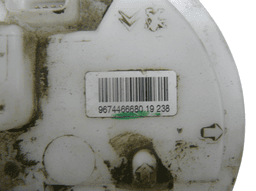 CITROËN Fuel delivery pump CITROËN C3 III (SX) (2016-2024) — thumbnail 5