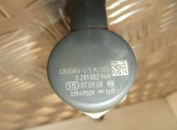 HONDA 0445214176 Fuel Distributor / fuel rail HONDA ACCORD VIII (CP, CU) (2007-2015) — thumbnail 5