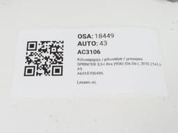 MERCEDES-BENZ A6510700495 A6510700700 Fuel Distributor / fuel rail MERCEDES-BENZ SPRINTER (906) (2006-2018) — thumbnail 4