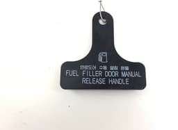 KIA 69510D4300 Fuel flap KIA OPTIMA IV (JF) (2015-2020) — thumbnail 2