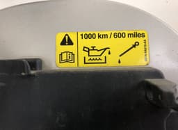 LAND ROVER LR059973 Fuel flap LAND ROVER RANGE ROVER SPORT II (L494) (2013-2022) — thumbnail 5