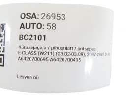 MERCEDES-BENZ A6420700695 A6420700495 Fuel Distributor / fuel rail MERCEDES-BENZ E-CLASS (W211) (2002-2009) — thumbnail 5