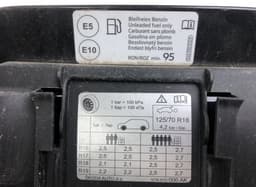 SKODA 575809702D Fuel flap SKODA KAROQ (NU7) (2017-) — thumbnail 5