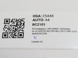 MERCEDES-BENZ A6420702195 Fuel Distributor / fuel rail MERCEDES-BENZ GL-CLASS (X164) (2006-2012) — thumbnail 5
