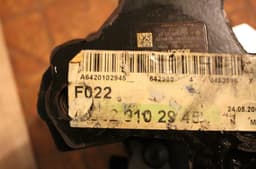 JEEP A6420102945 Fuel injection pump, diesel JEEP GRAND CHEROKEE III (WH) (2005-2010) — thumbnail 4