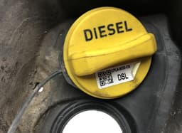 LAND ROVER LR114154 Fuel flap LAND ROVER EVOQUE II (L551) (2018-) — thumbnail 3