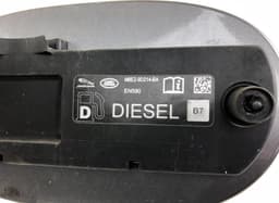 LAND ROVER LR114154 Fuel flap LAND ROVER EVOQUE II (L551) (2018-) — thumbnail 2