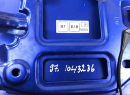 TOYOTA 77350KK020 Fuel flap TOYOTA HILUX VIII (AN110, AN120, AN130) (2015-) — thumbnail 3