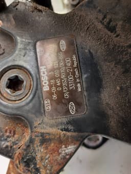 KIA 0445010121 Fuel injection pump, diesel KIA OPTIMA II / MAGENTIS (MG) (2005-2010) — thumbnail 3