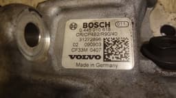 VOLVO 0445010618 Fuel injection pump, diesel VOLVO XC60 I (2008-2017) — thumbnail 4
