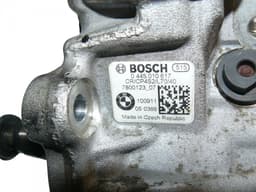 BMW 0445010617 Fuel injection pump, diesel BMW X5 (E70) (2007-2013) — thumbnail 5