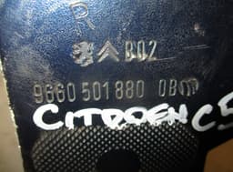 CITROËN Front Bumper Beam CITROËN C5 II (2008-2019) — thumbnail 5