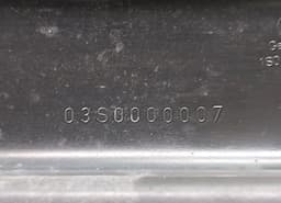 VW 1S0807111B Front Bumper Beam VW UP (12, BL) (2011-2023) — thumbnail 5