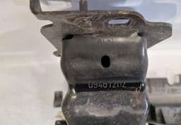 CITROËN 7422HO Front Bumper Beam CITROËN C3 II (2009-2016) — thumbnail 4