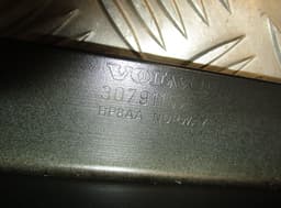 VOLVO Front Bumper Beam VOLVO S80 II (AS) (2006-2016) — thumbnail 5