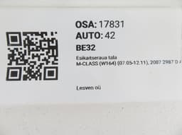 MERCEDES-BENZ A1646201234 Front Bumper Beam MERCEDES-BENZ ML-CLASS (W164) (2005-2011) — thumbnail 4