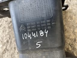 CITROËN 7422R9 Front Bumper Beam CITROËN C4 II (B7) (2009-2018) — thumbnail 3