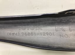 TOYOTA 7685112901 7685212901 Front Bumper spoiler TOYOTA AURIS (E15) (2006-2012) — thumbnail 4