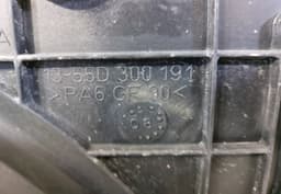 VW 1K01212253K 1K0121207BC 1355D300191 Front panel VW PASSAT B6 (3C) (2005-2010) — thumbnail 5