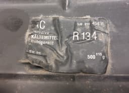 SKODA 5J0010454H 55-D-300170 55D300170 600121207N Front panel SKODA ROOMSTER / PRAKTIK (5J) (2005-2015) — thumbnail 2