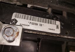 CHRYSLER P1007064 879332K Front panel CHRYSLER SEBRING (JS) (2007-2010) — thumbnail 4