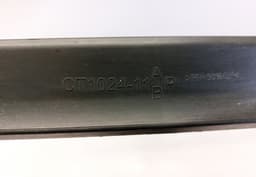 PEUGEOT 7104QS Front panel PEUGEOT 508 I (W23) (2010-2018) — thumbnail 3