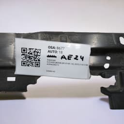 MERCEDES-BENZ A2046200272 A2046201191 A2046201291 Front panel MERCEDES-BENZ C-CLASS (W204) (2007-2013) — thumbnail 4
