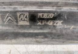 CITROËN P9661551080 Front panel CITROËN C5 II (2008-2019) — thumbnail 3