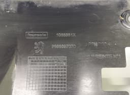 PEUGEOT 9686697070 Front panel plastic cover upper PEUGEOT 508 I (W23) (2010-2018) — thumbnail 3